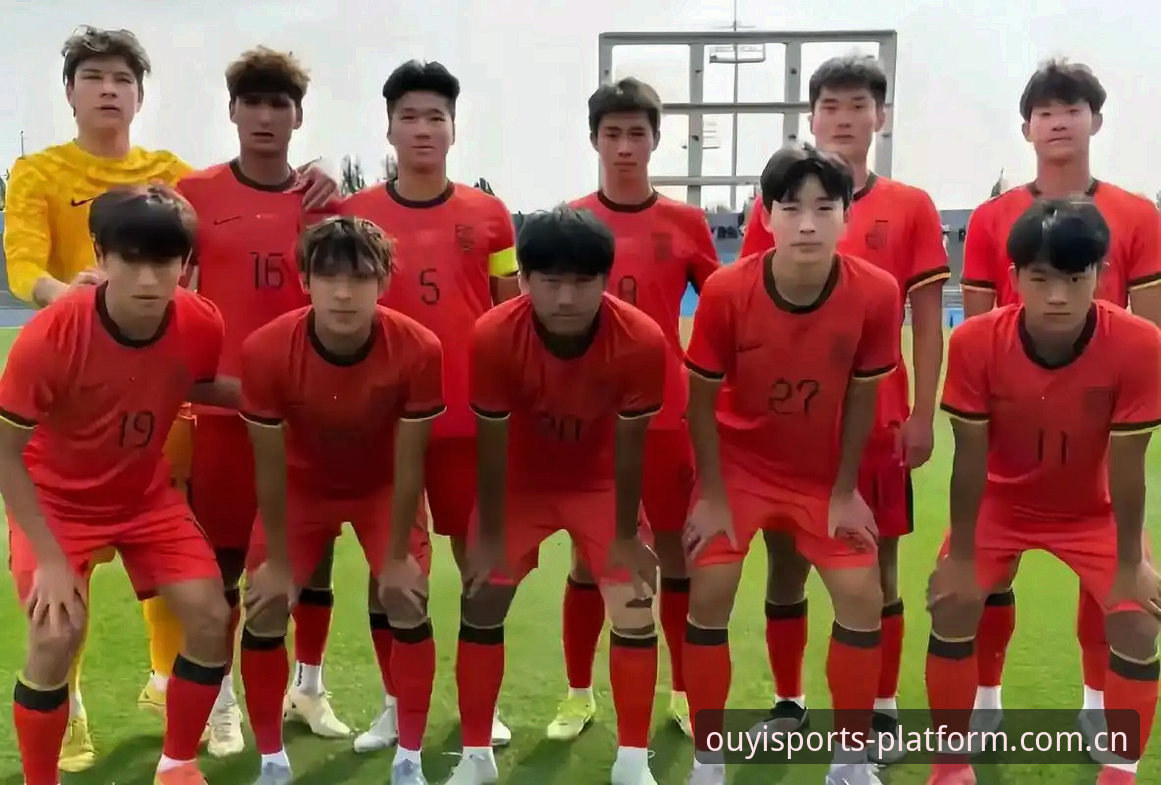 U19国足土伦杯出局数据分析：攻防数字背后的成长代价与决策启示