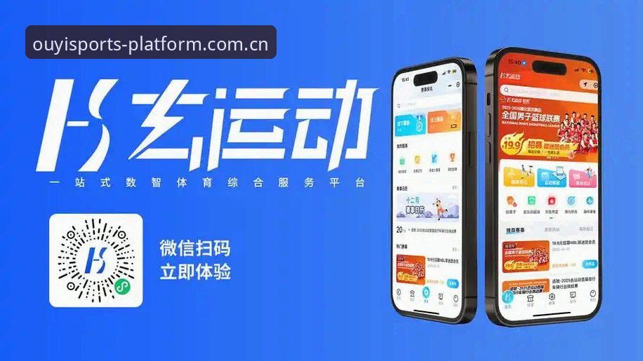 欧亿体育平台中国官方主站手机版下载不了怎么办 解决